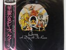 QUEEN A DAY AT THE RACES ELEKTRA P10300E Japan OBI INSERT GATEFOLD VINYL LP