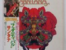 SANTANA FESTIVAL CBS 25AP 333 Japan PROMO OBI INSERT INNER SLEEVE VINYL LP