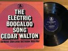 CEDAR WALTON The Electric Boogaloo Song PRESTIGE Clifford Jordan
