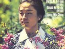 BACH Violin Solo Partita 2 Sonata 3 KYUNG-WHA CHUNG Decca 642011 (SXL 6721) NM-