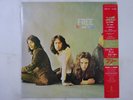 Free Fire And Water Island Records 20SI-227 Japan  VINYL LP OBI