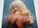 Sabrina Carpenter Short N Sweet Deluxe Blood Records Vinyl LP LE/10,000 In Hand