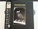 Japan THELONIOUS MONK The Complete Riverside Recordings 22 LP BOX SET