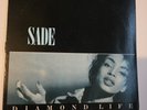 Sade - DIAMOND LIFE - VG+/VG+ Portrait  FR 39581 - 1985 Pitman Press - Vinyl LP