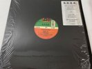 A.D.O.R. - One For The Trouble 12