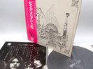 Pink Floyd ‎– Relics Japan LP OBI VINYL Odeon ‎– OP-80261