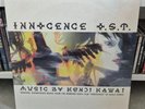 Kenji Kawai Ghost in the Shell 2: Innocence OST LP Vinyl RARE