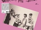 Adrenalin Od - The Wacky Hi-Jinks Of Adrenalin O.D. [Used Very Good Vinyl LP] Co