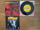 THE ROLLING STONES Wild Horses Japan 7