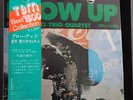 LP RARE JAZZ Isao Suzuki Trio / Quartet ‎– Blow Up  Three Blind Mice ‎– 15PJ-102