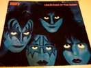 Kiss Creatures Of The Night 1982 Lp Record Holland Import Heavily Worn Htf Oop