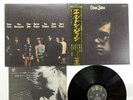 ELTON JOHN S/T Japan LP [37827ER]
