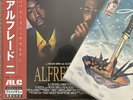 Alfredo 2 Vinyl - OBI Laser Disc LP (With Comic Book)  Mint/sealed