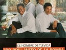 LOS BRILLANTES DE LA BOMBA, SONIDERO, CUMBIA LP ECUADOR (