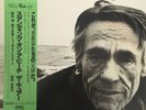 The Cure Standing On A Beach The Singles VAP  Mint with Obi, postcard , inserts