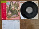 BLACK SABBATH The Best of 1973 Japan LP w/ OBI BEST-10 Vertigo Swirl Label
