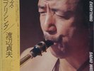 LP Sadao Watanabe Hows Everything INCLUDES OBI & INSERT JAPAN NEAR MINT