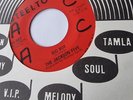 MOTOWN  45 - 7