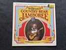 Walt Disney World's Country Bear Jamboree 1972 LP w/Booklet