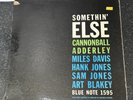 Cannonball Adderley 