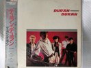 Duran Duran first album Japan / Japanese white label promo with poster