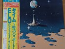 ELECTRIC LIGHT ORCHESTRA TIME JAPAN LP OBI 25AP-2111 ELO