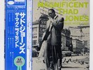 THAD JONES THE MAGNIFICENT THAD JONES BLUE NOTE GXK8109 Japan VINYL LP