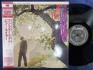 PREMIUM  BILLY TAYLOR ONE FOR FUN ATLANTIC AMJY-1329 OBI STEREO JAPAN LP