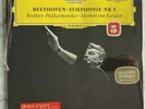 BEETHOVEN SYMPHONY No.5 Karajan Berlin Philharmonic SEALED in Shrink LP