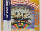 BEATLES MAGICAL MYSTERY TOUR APPLE AP9728 Japan VINYL LP
