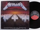 METALLICA Master Of Puppets ELEKTRA LP original pressing 