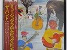 THE BAND MUSIC FROM BIG PINK CAPITOL ECS80584 Japan OBI INSERT VINYL LP