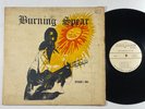 Burning Spear 