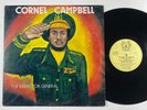 Cornell Campbell 