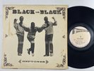 The Heptones 