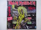 Iron Maiden Killers EMI EMS-91016 Japan  VINYL LP OBI