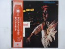 Thelonious Monk Thelonious Himself Riverside SMJ-6053M Japan  VINYL LP OBI