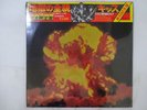 Kiss The Originals Casablanca VIP-5501 3 Japan sealed VINYL LP OBI