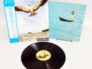 Masayoshi Takanaka – SEYCHELLES Vinyl LP 1976 Original OBI Kitty MKF1003 Japan