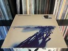 Wally Badarou - Island Visual Arts Introduces Wally Badarou (LP) (Very Good Plus