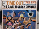 Dave Brubeck Quartet Time Out Vintage Vinyl LP Record CS 8192 6-Eye Stereo EX