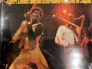 Albert Collins And The Icebreakers - Live In Japan Vinyl Record Sealed Mint