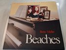 Bette Midler – Beaches (Original Soundtrack Recording) - 12