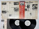 John & Yoko / Plastic Ono Band Some Time In New York City Japan LP [39129ER]