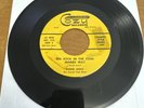 Dorse Lewis – Big Rock In The Coal Miners Way 45   1963 Cozy   RARE WV COUNTRY