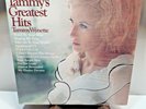 Tammy Wynette 