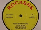 MILLER, Jacob/AUGUSTUS PABLO/HUGH MUNDELL/JAH LEVI - Keep On Knocking - 10