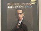 Bill Evans Trio - Portrait in Jazz MFSL One Step UD1S 2-009 SEALED MOFI OOP