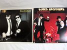 2 Blues Brothers LP's 1978 - 1980 Made In America Briefcase Full Of Blues