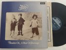 Thin Lizzy LP 